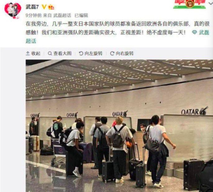 我认为他还可以继续在两三年拿出顶级表现。